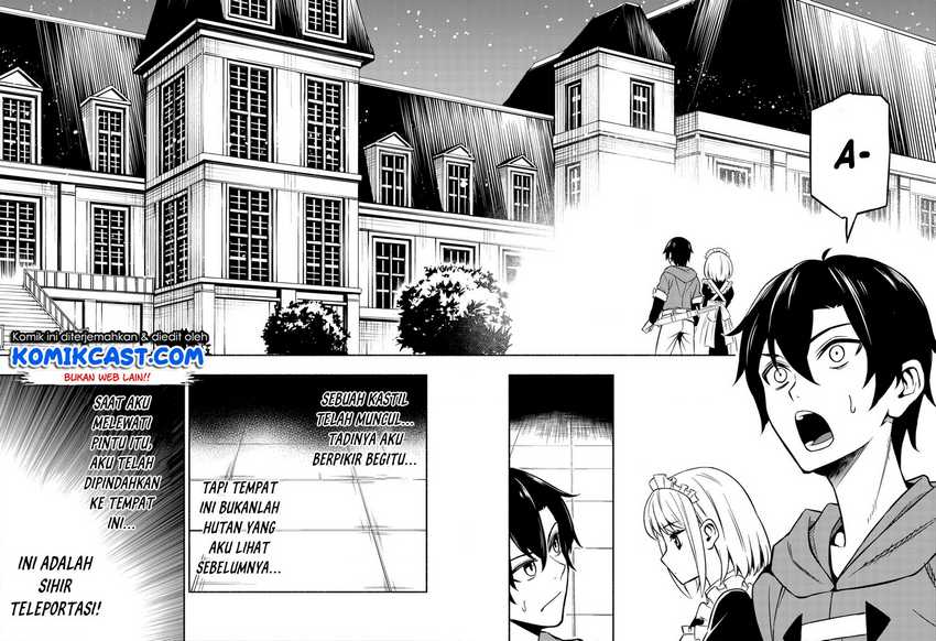 Maou Reijou no Kyouiku Gakari Chapter 2 - halaman 17