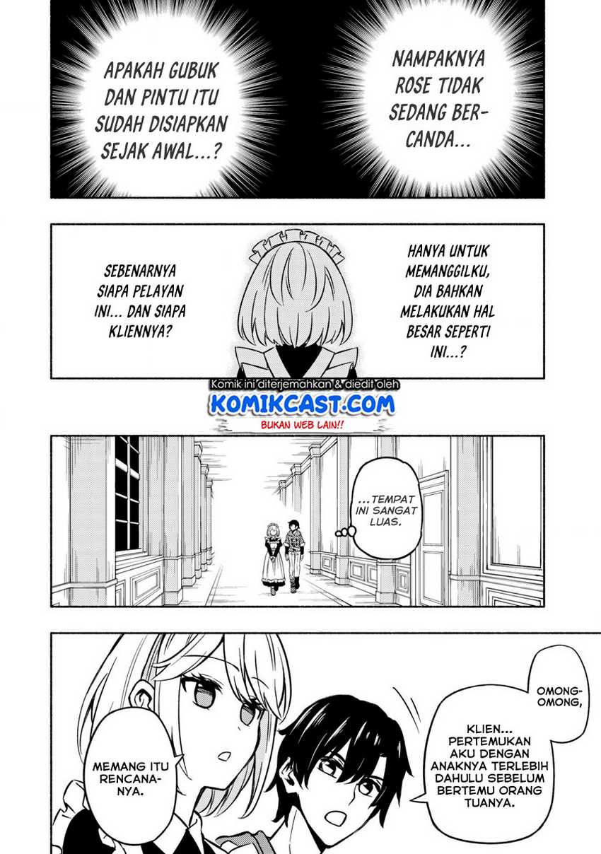 Maou Reijou no Kyouiku Gakari Chapter 2 - halaman 18