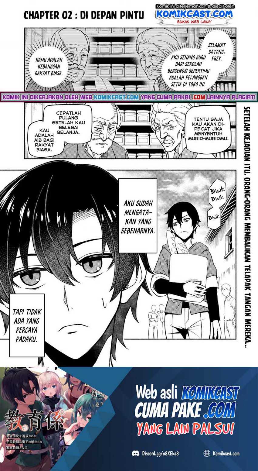 Maou Reijou no Kyouiku Gakari Chapter 2 - halaman 2