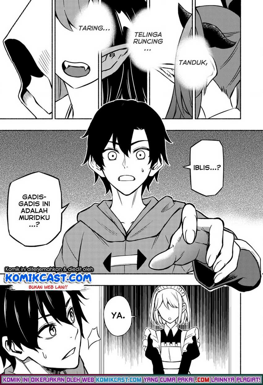 Maou Reijou no Kyouiku Gakari Chapter 2 - halaman 25