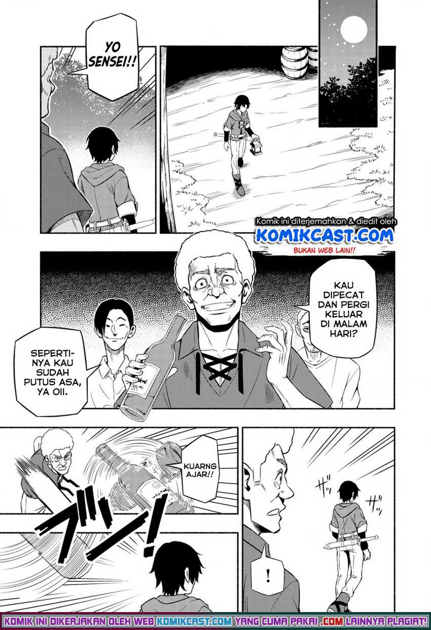 Maou Reijou no Kyouiku Gakari Chapter 2 - halaman 4