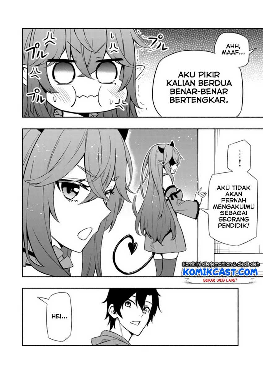 Maou Reijou no Kyouiku Gakari Chapter 3 - halaman 12