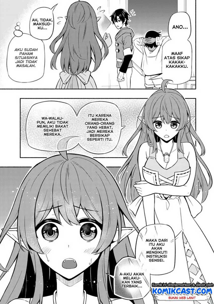Maou Reijou no Kyouiku Gakari Chapter 3 - halaman 15