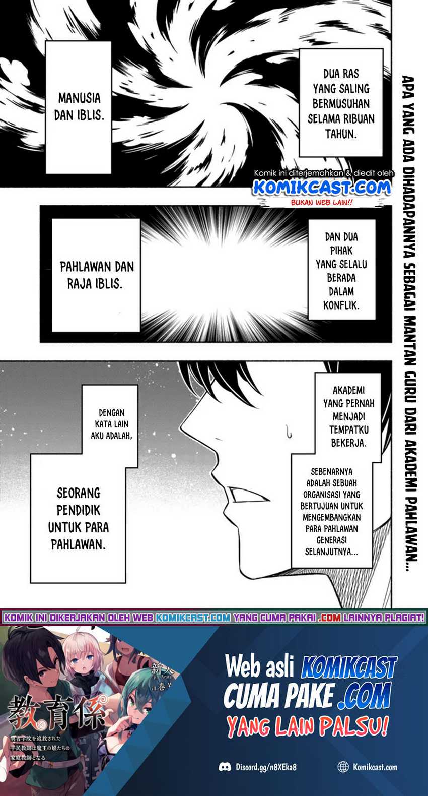Maou Reijou no Kyouiku Gakari Chapter 3 - halaman 2