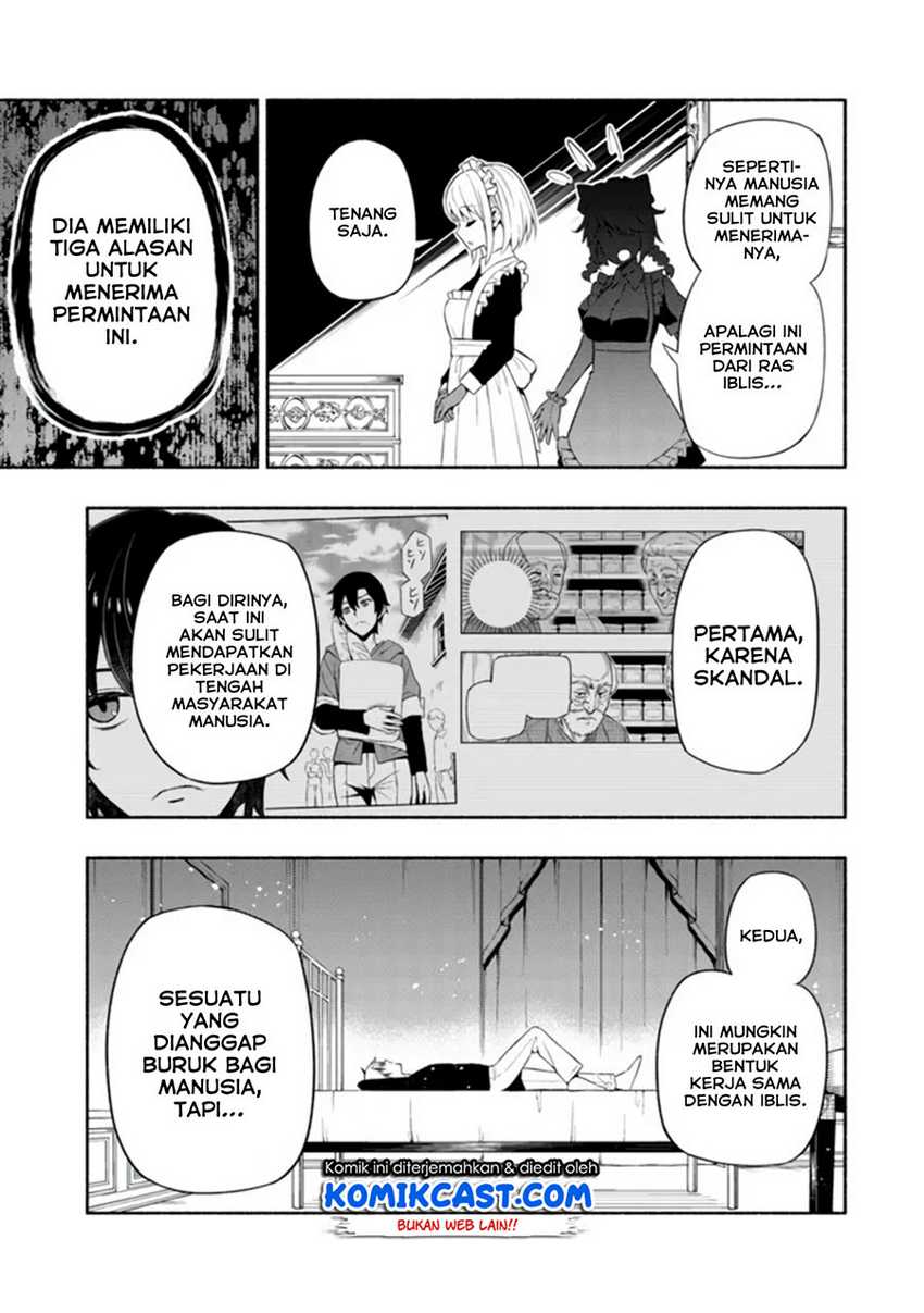 Maou Reijou no Kyouiku Gakari Chapter 3 - halaman 21