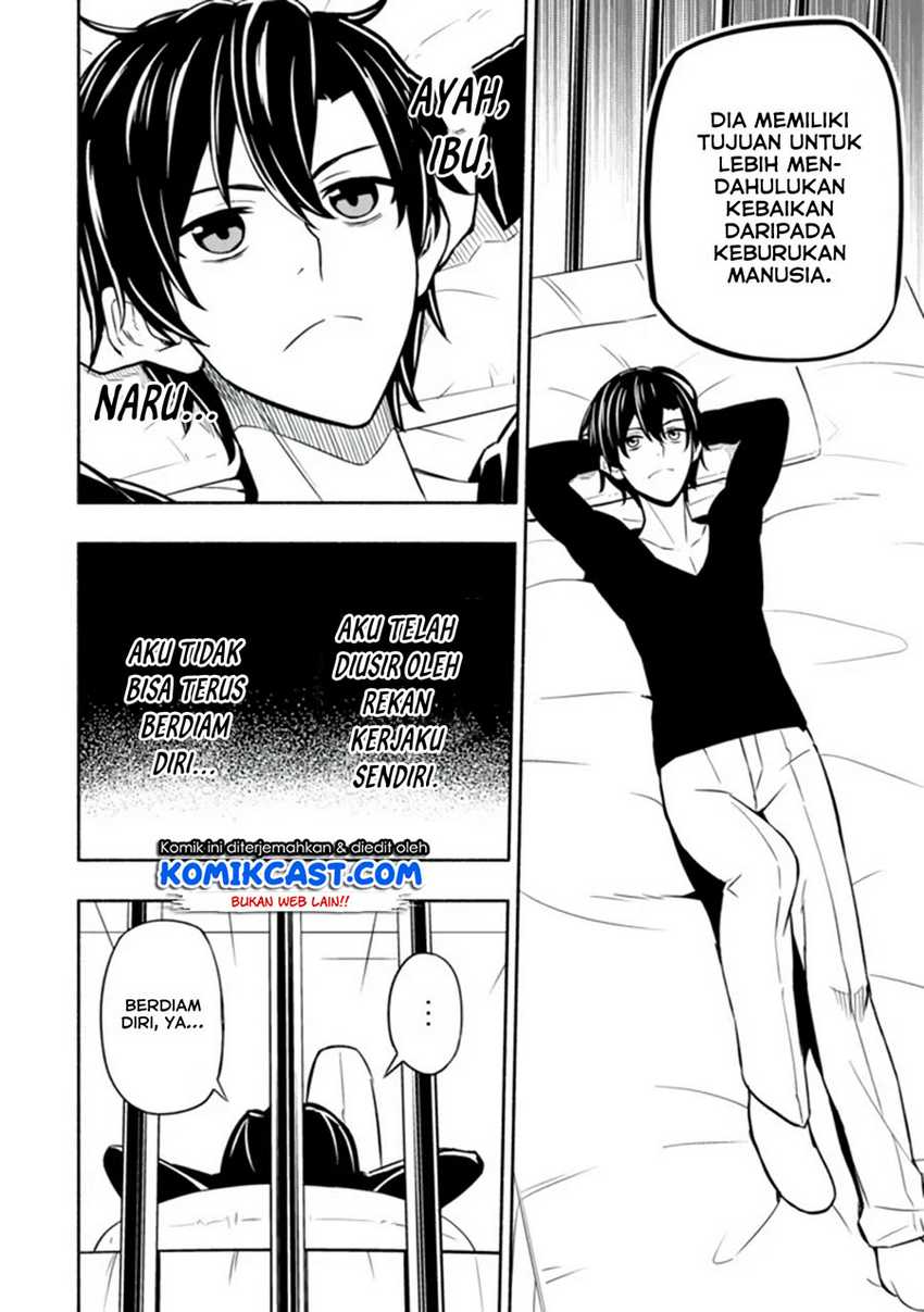 Maou Reijou no Kyouiku Gakari Chapter 3 - halaman 22