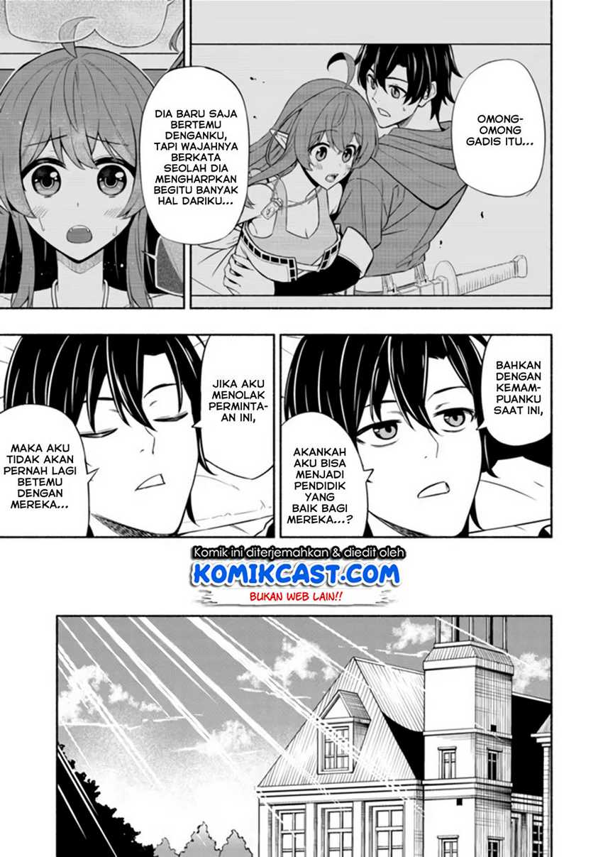 Maou Reijou no Kyouiku Gakari Chapter 3 - halaman 23
