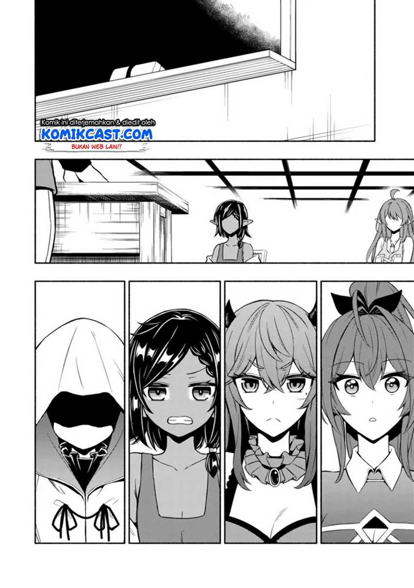 Maou Reijou no Kyouiku Gakari Chapter 3 - halaman 24