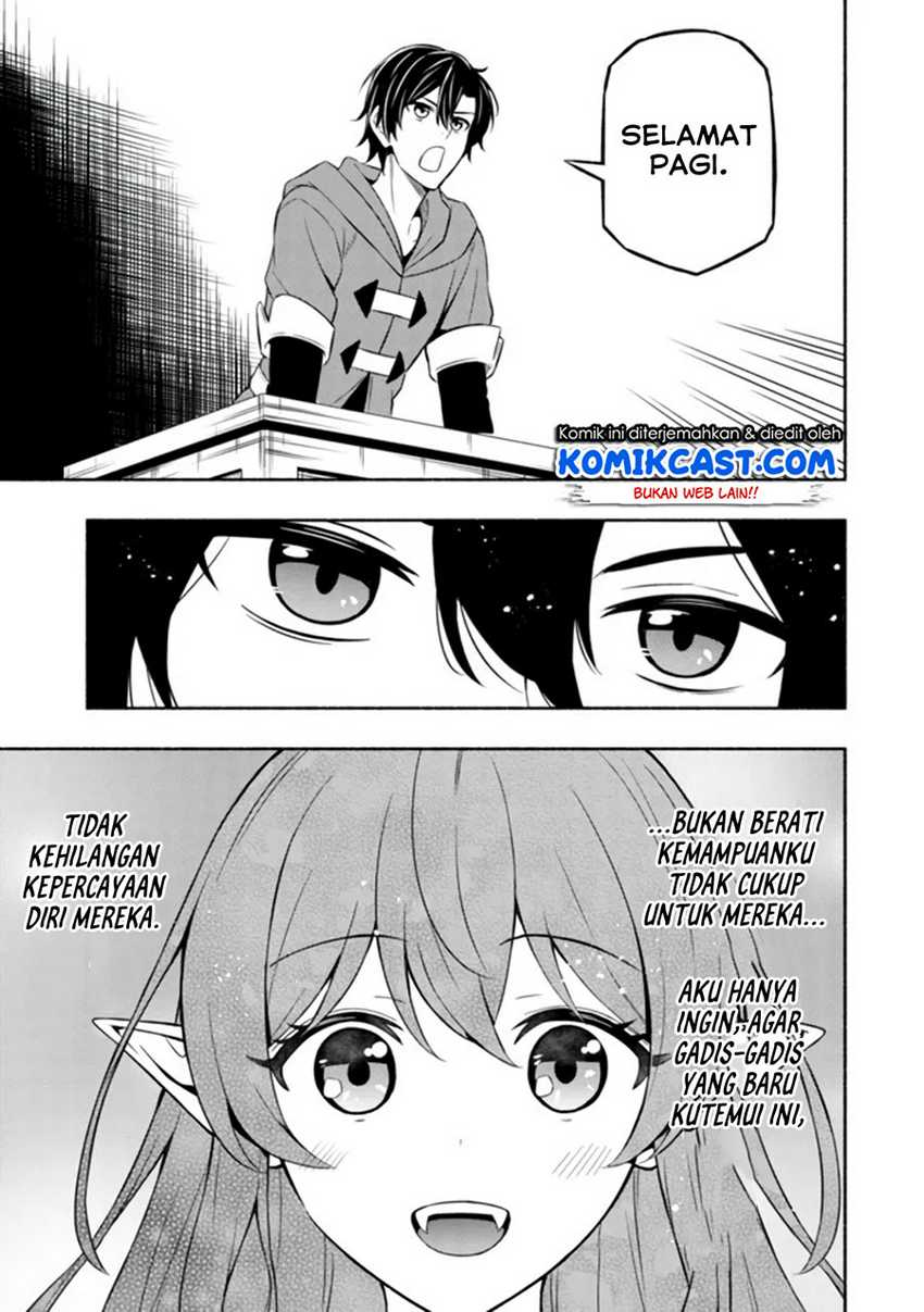 Maou Reijou no Kyouiku Gakari Chapter 3 - halaman 25
