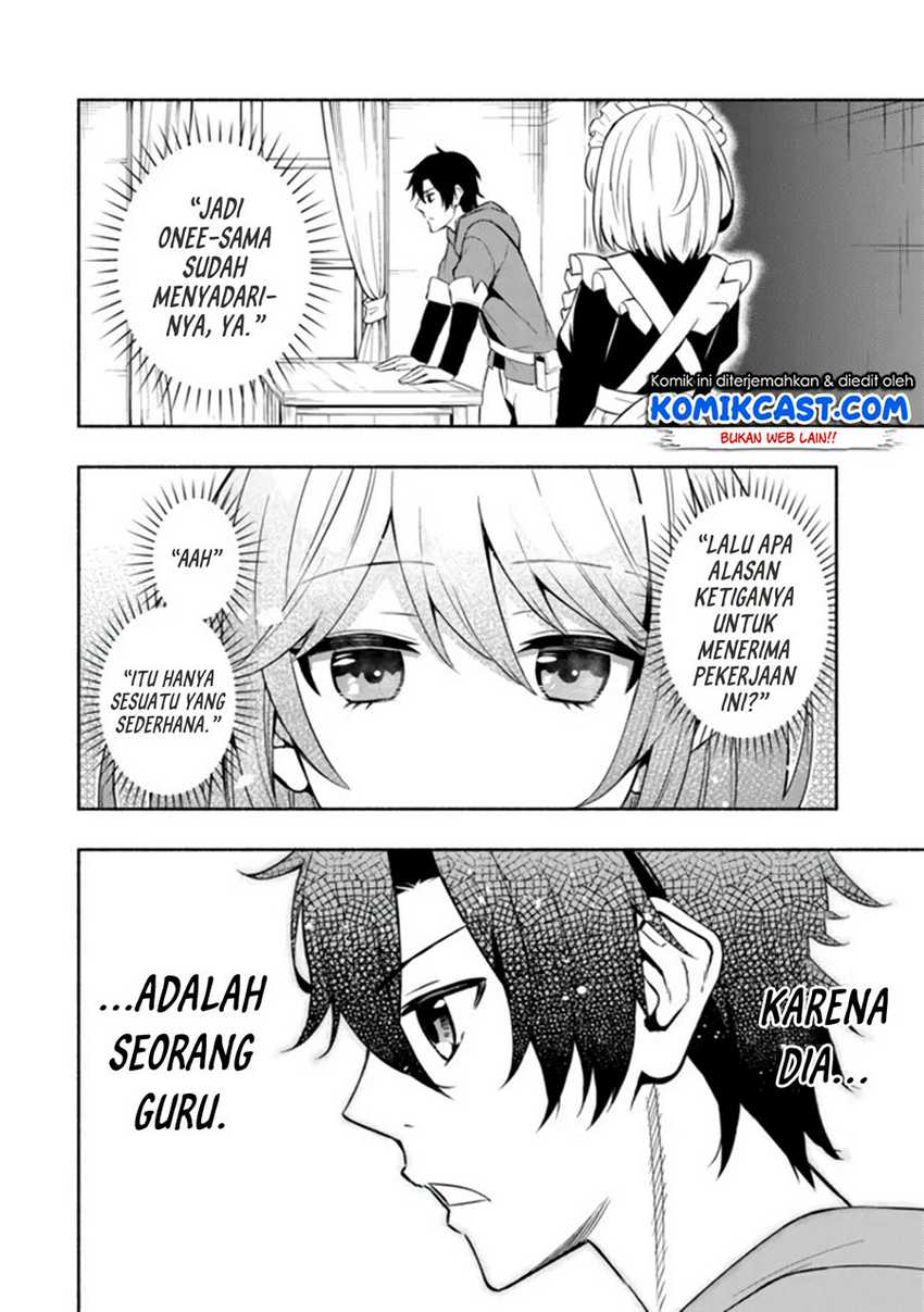 Maou Reijou no Kyouiku Gakari Chapter 3 - halaman 26