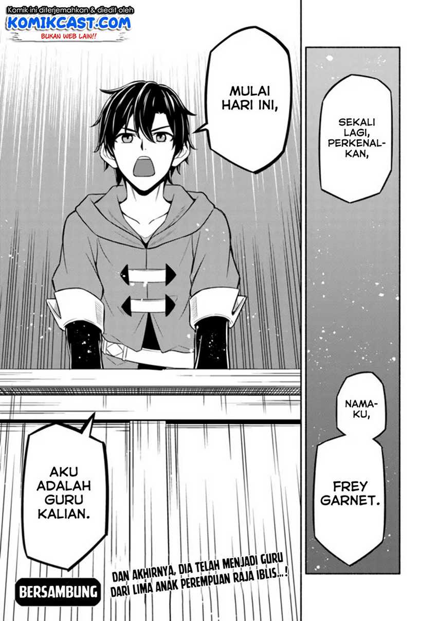 Maou Reijou no Kyouiku Gakari Chapter 3 - halaman 27
