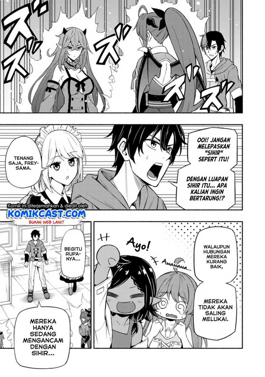 Maou Reijou no Kyouiku Gakari Chapter 3 - halaman 7