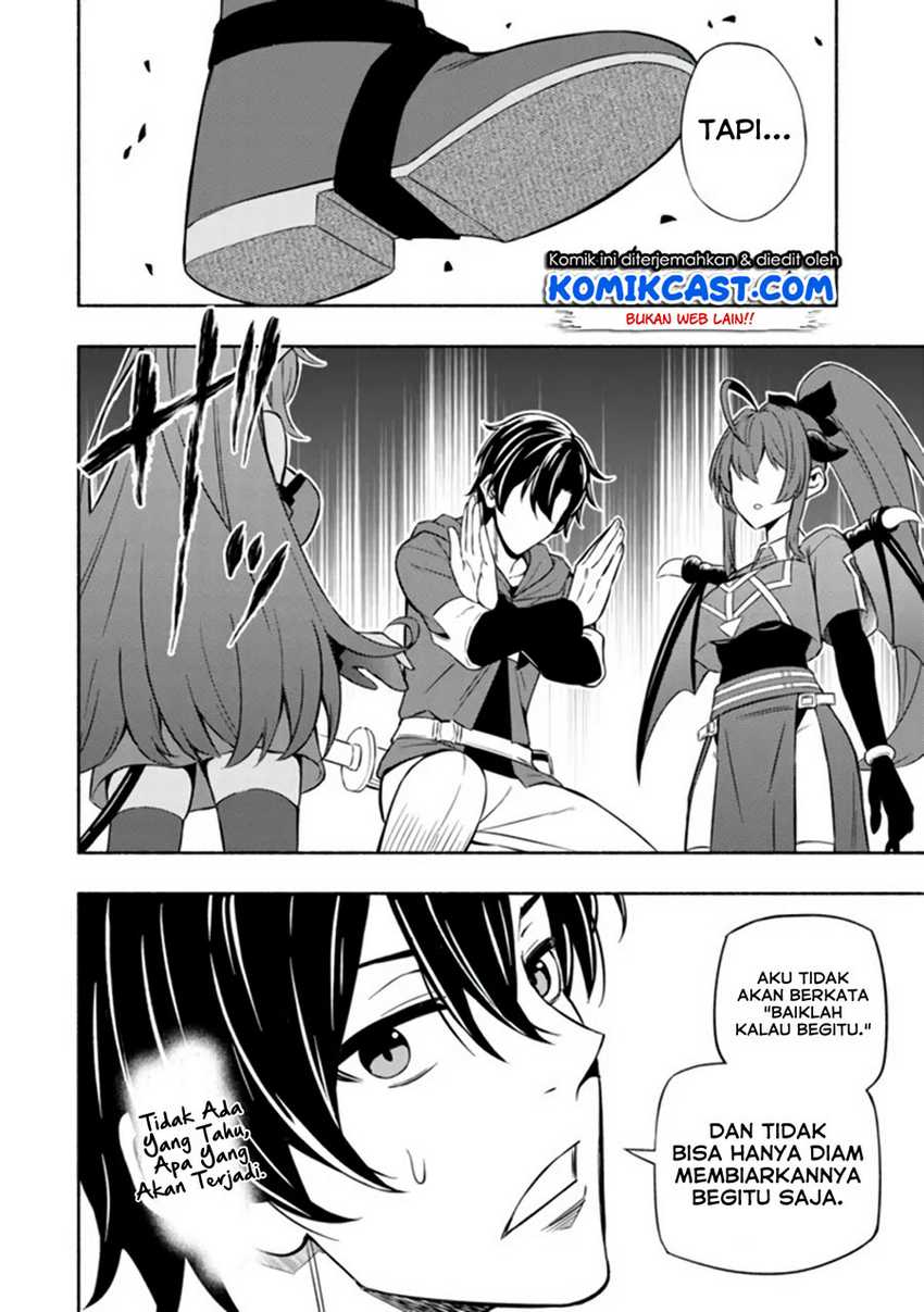 Maou Reijou no Kyouiku Gakari Chapter 3 - halaman 8