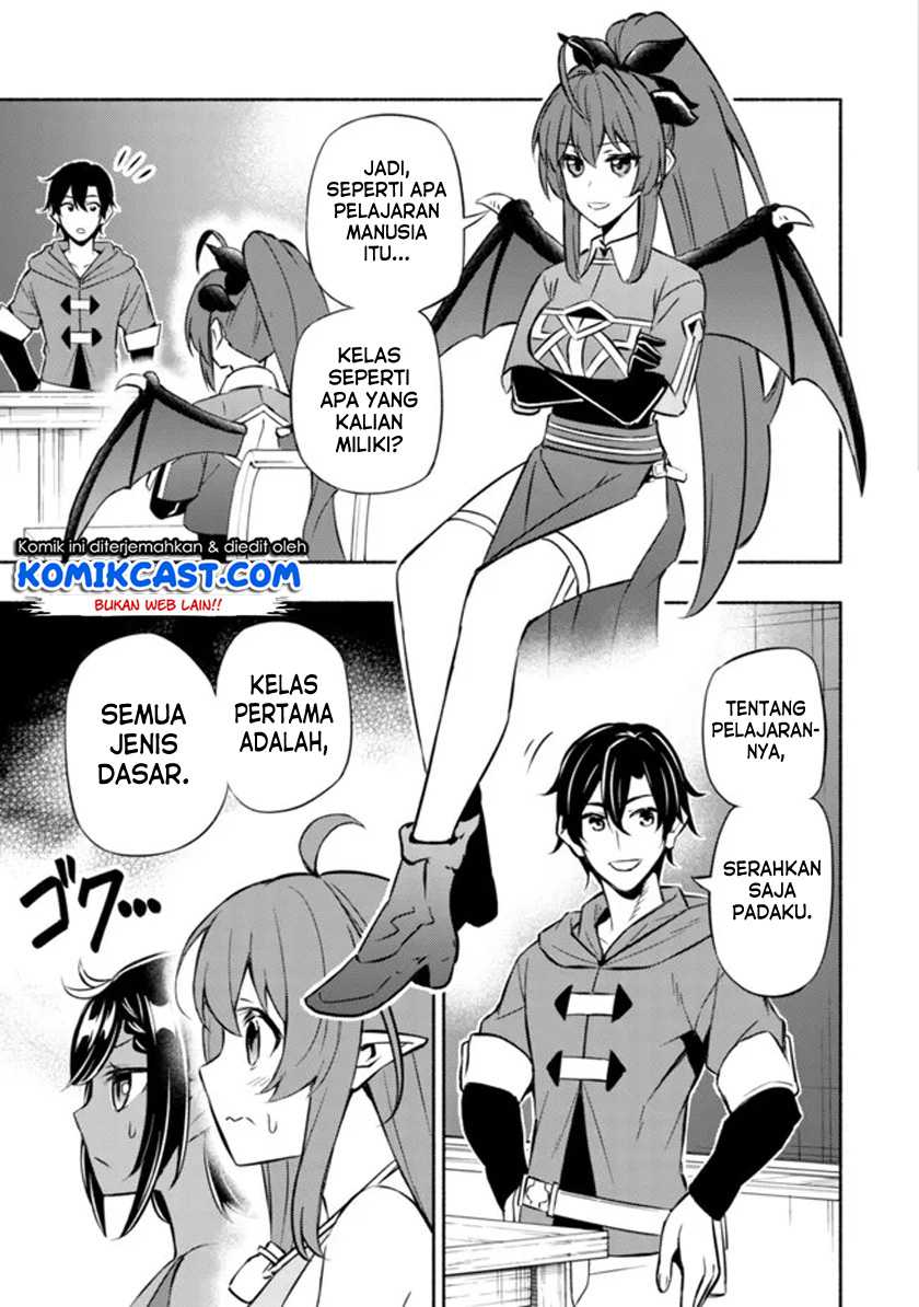 Maou Reijou no Kyouiku Gakari Chapter 4 - halaman 10