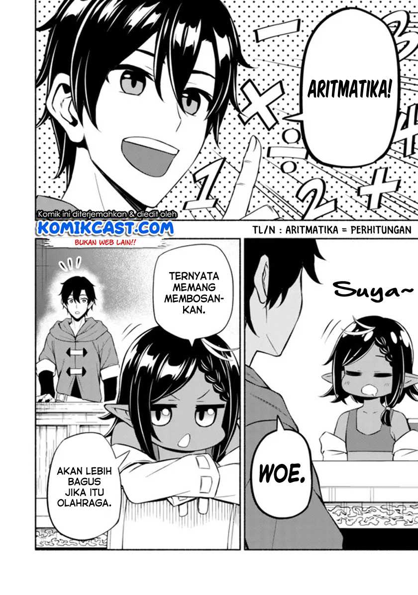 Maou Reijou no Kyouiku Gakari Chapter 4 - halaman 11