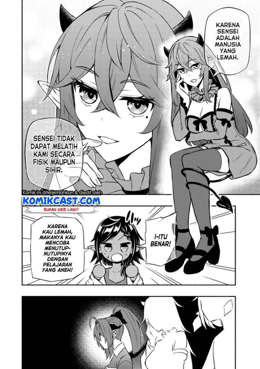 Maou Reijou no Kyouiku Gakari Chapter 4 - halaman 13