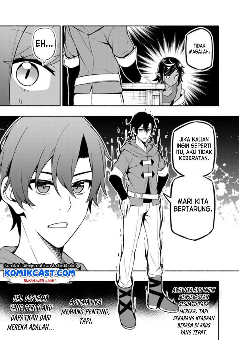 Maou Reijou no Kyouiku Gakari Chapter 4 - halaman 16