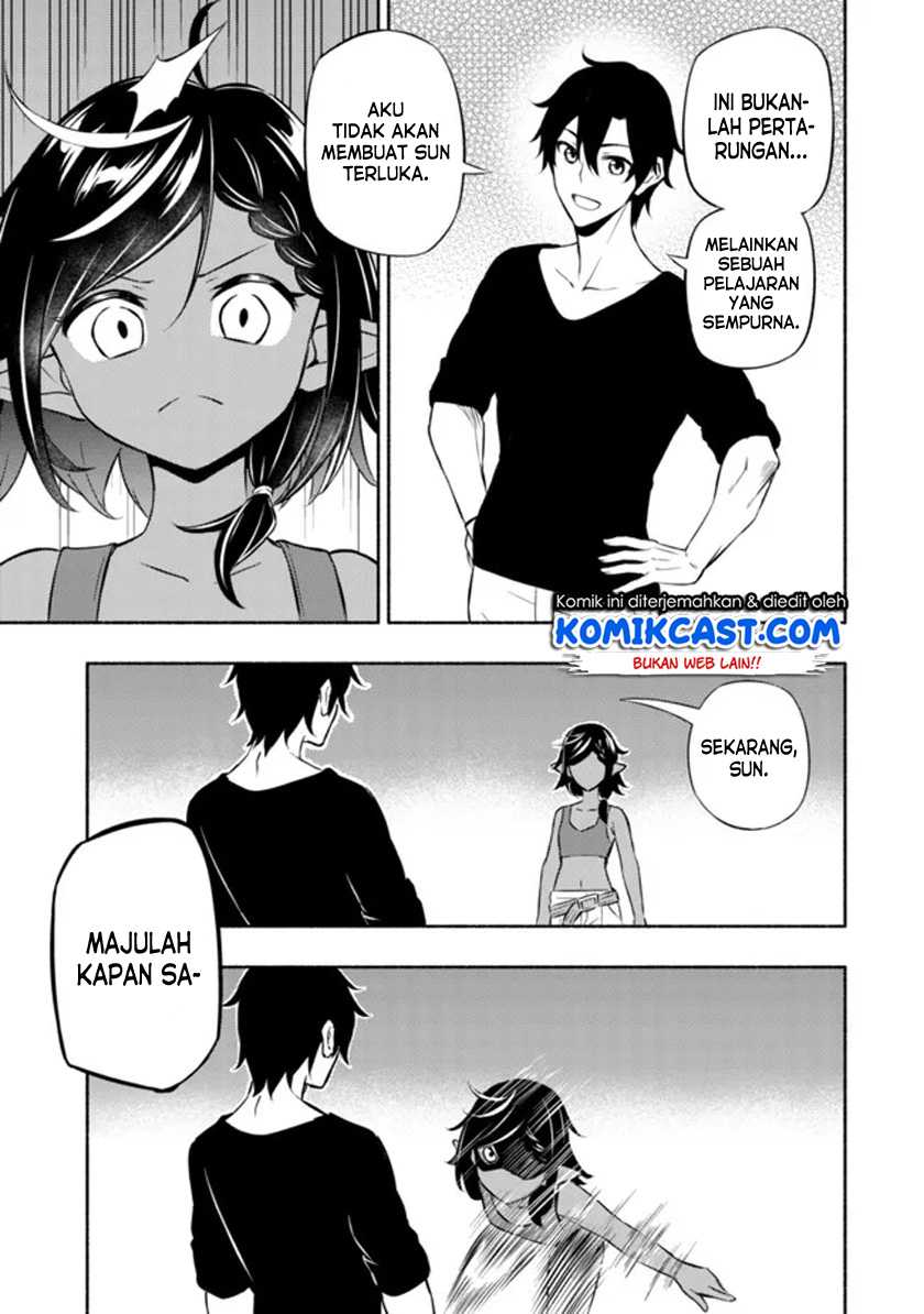 Maou Reijou no Kyouiku Gakari Chapter 4 - halaman 18