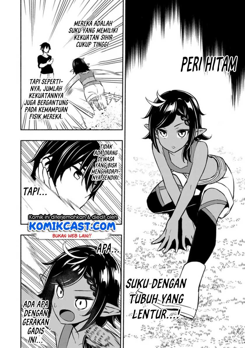 Maou Reijou no Kyouiku Gakari Chapter 4 - halaman 21