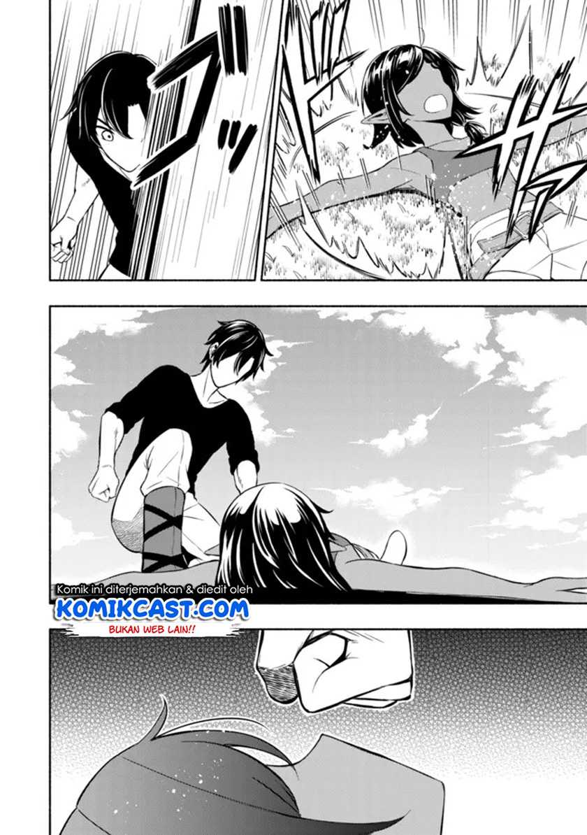 Maou Reijou no Kyouiku Gakari Chapter 4 - halaman 23