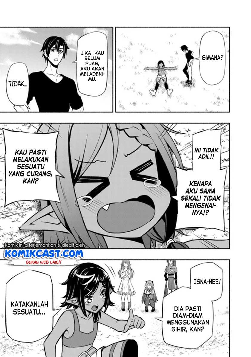 Maou Reijou no Kyouiku Gakari Chapter 4 - halaman 24