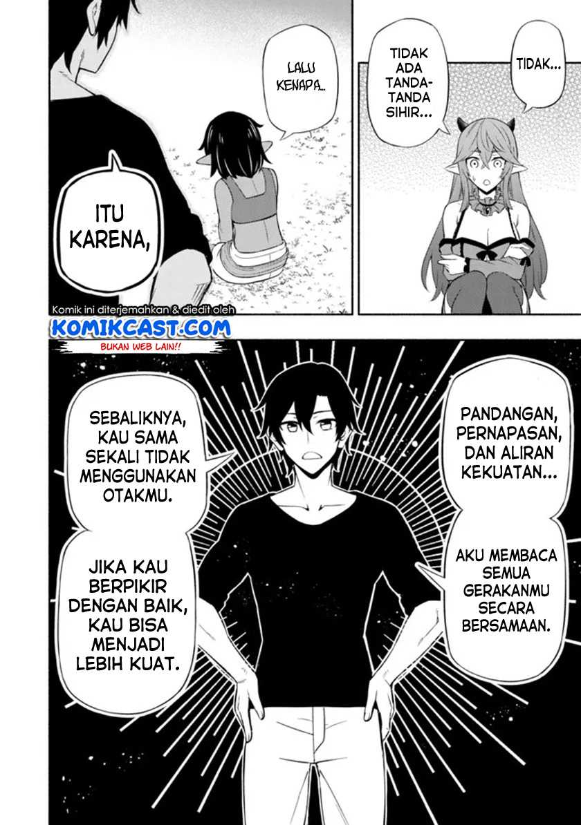 Maou Reijou no Kyouiku Gakari Chapter 4 - halaman 25