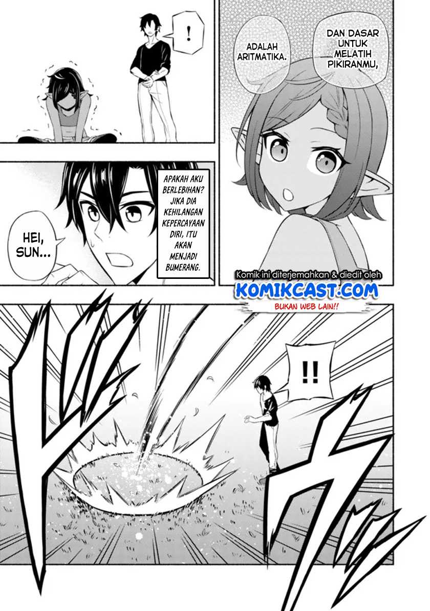 Maou Reijou no Kyouiku Gakari Chapter 4 - halaman 26