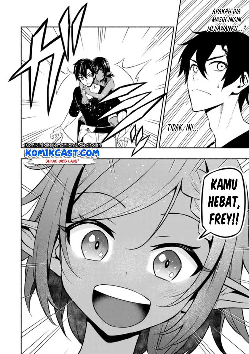 Maou Reijou no Kyouiku Gakari Chapter 4 - halaman 27