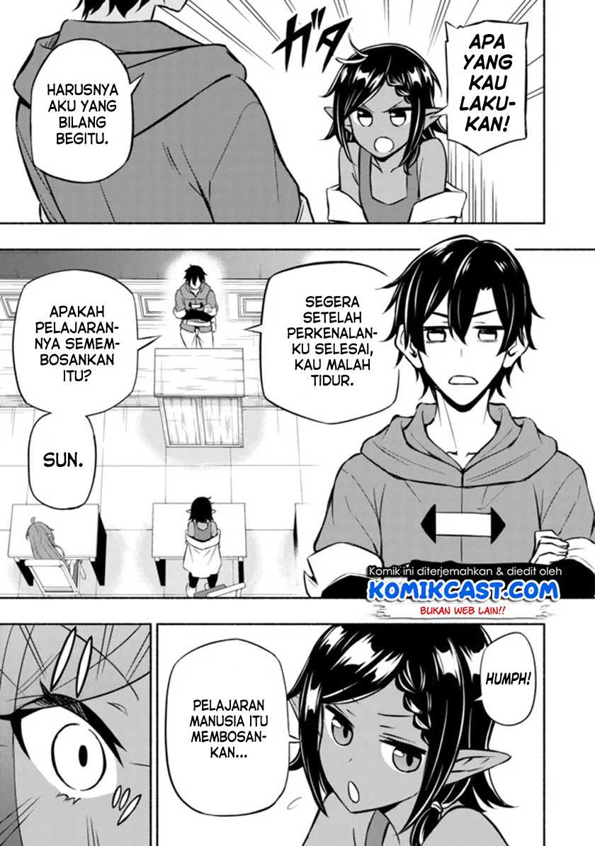 Maou Reijou no Kyouiku Gakari Chapter 4 - halaman 4