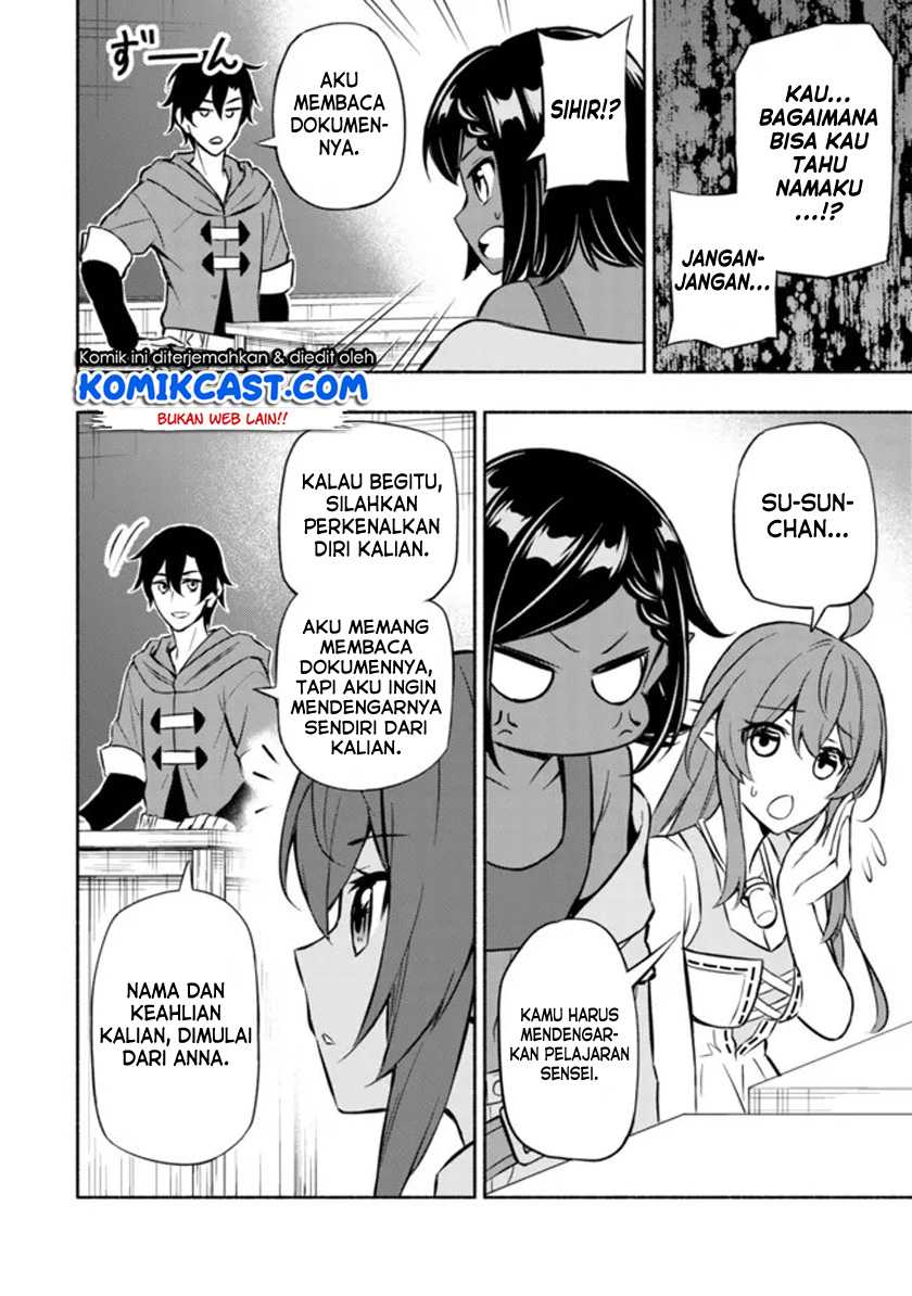 Maou Reijou no Kyouiku Gakari Chapter 4 - halaman 5