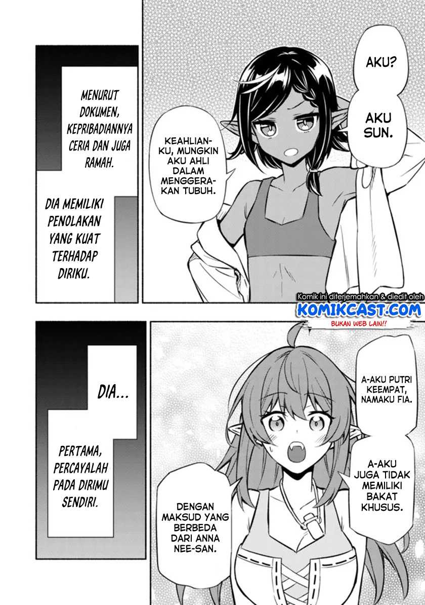 Maou Reijou no Kyouiku Gakari Chapter 4 - halaman 7