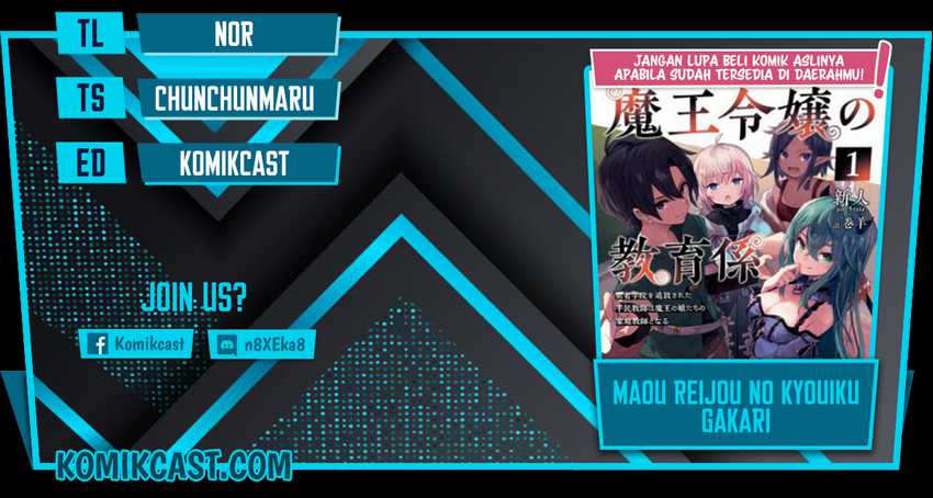 Maou Reijou no Kyouiku Gakari Chapter 5 - halaman 1