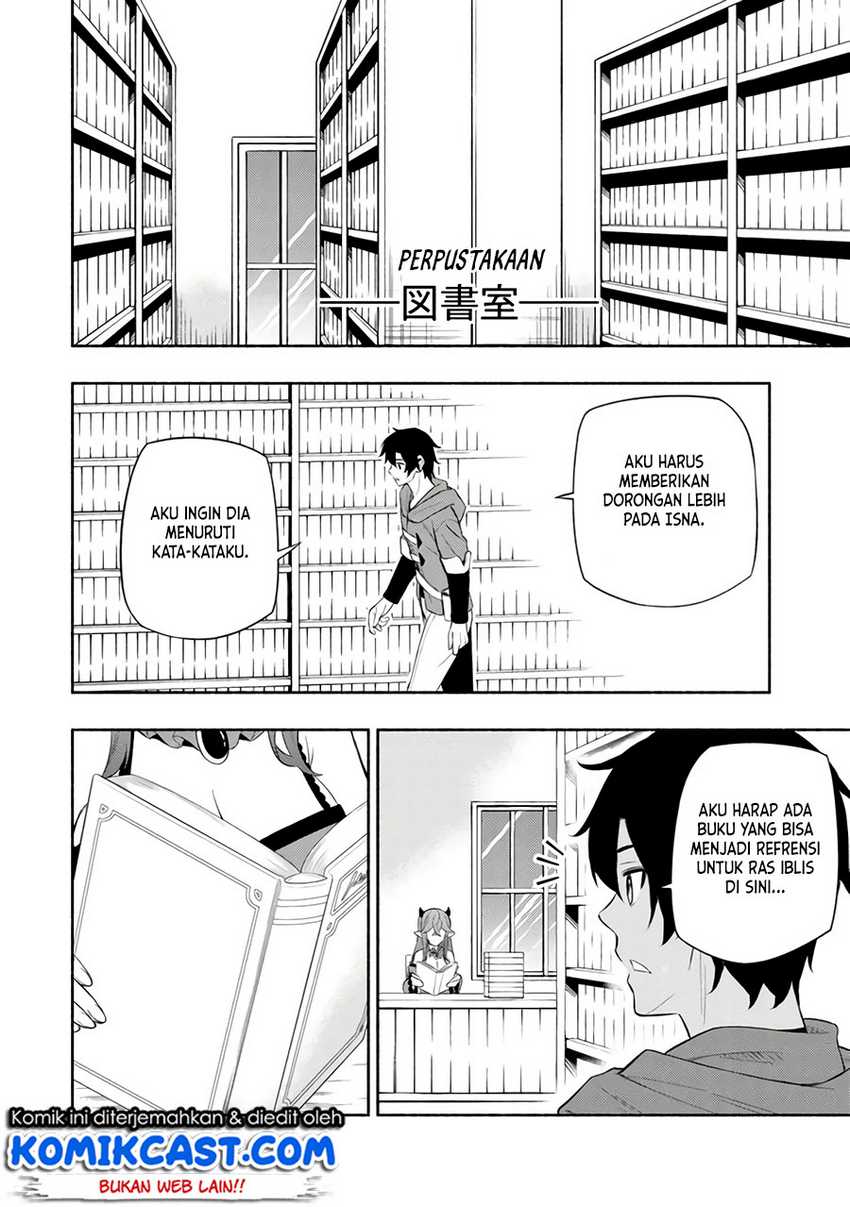Maou Reijou no Kyouiku Gakari Chapter 5 - halaman 11