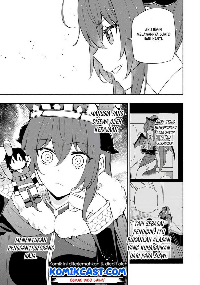 Maou Reijou no Kyouiku Gakari Chapter 5 - halaman 18