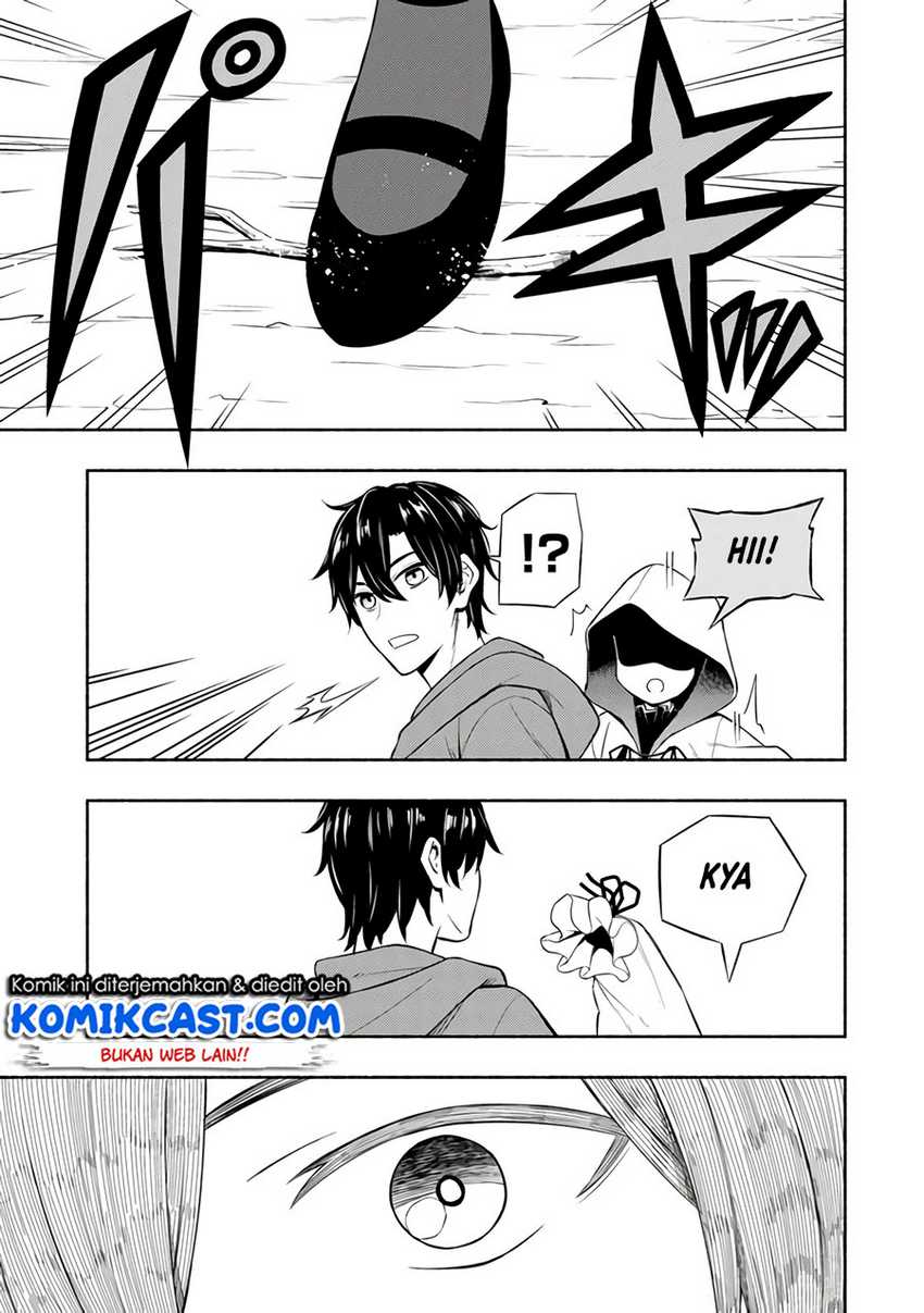 Maou Reijou no Kyouiku Gakari Chapter 5 - halaman 26