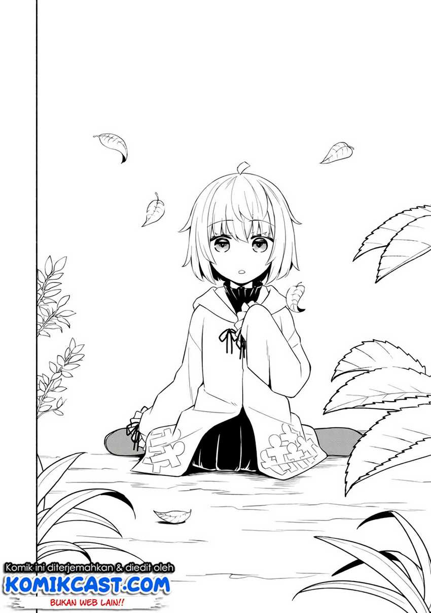 Maou Reijou no Kyouiku Gakari Chapter 5 - halaman 27