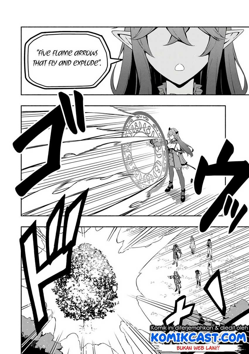 Maou Reijou no Kyouiku Gakari Chapter 5 - halaman 3