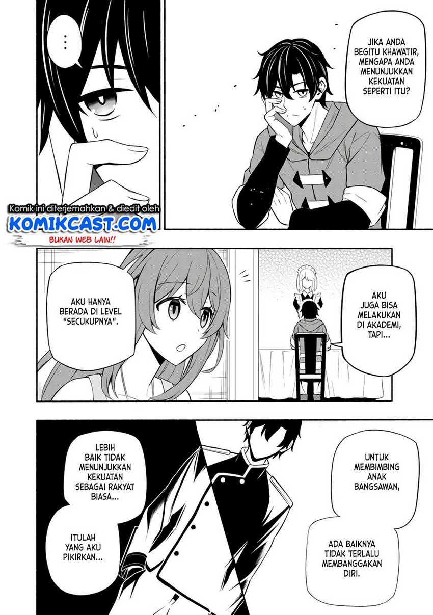 Maou Reijou no Kyouiku Gakari Chapter 5 - halaman 7