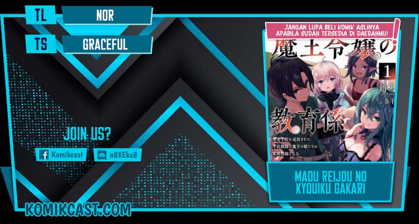 Maou Reijou no Kyouiku Gakari Chapter 6 - halaman 1