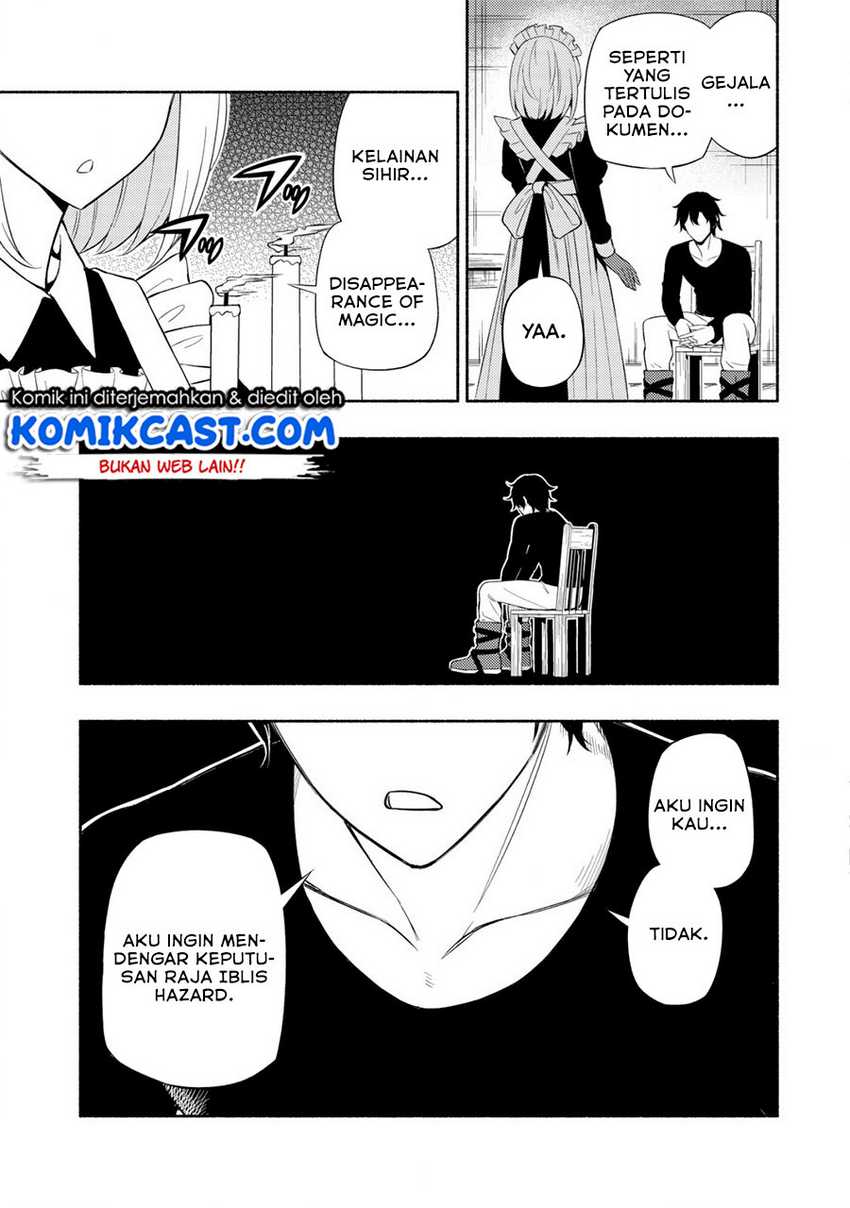 Maou Reijou no Kyouiku Gakari Chapter 6 - halaman 10