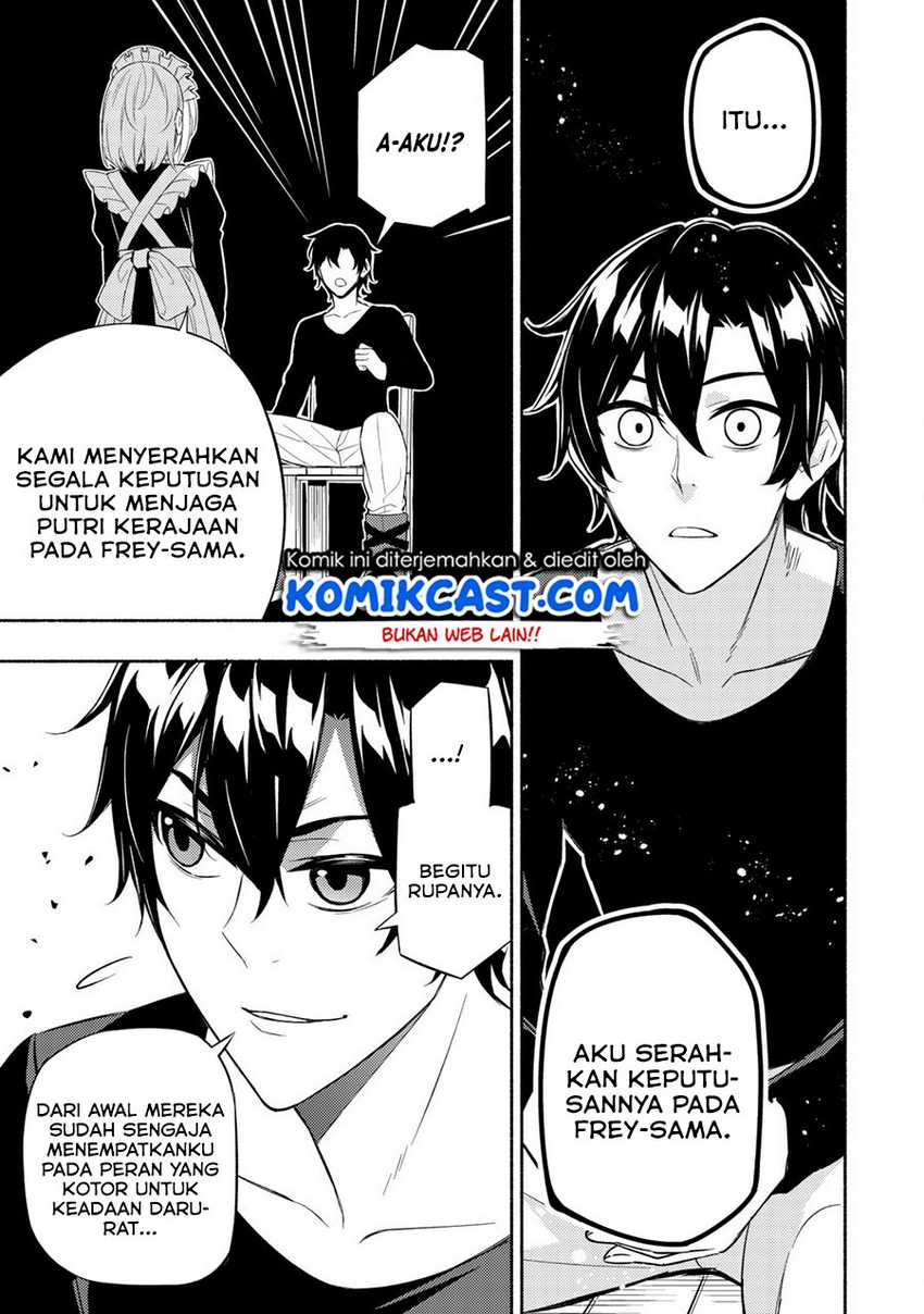 Maou Reijou no Kyouiku Gakari Chapter 6 - halaman 14