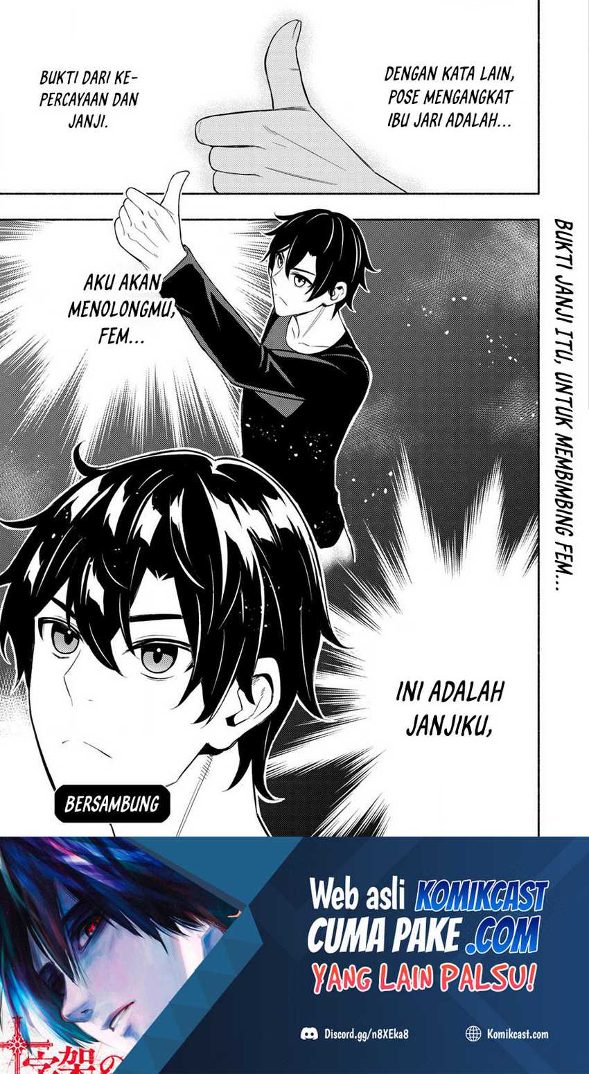 Maou Reijou no Kyouiku Gakari Chapter 6 - halaman 24
