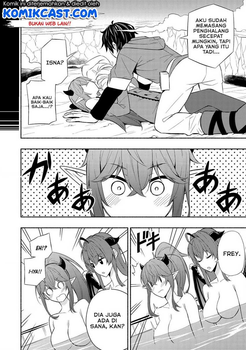 Maou Reijou no Kyouiku Gakari Chapter 6 - halaman 7