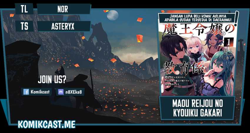 Maou Reijou no Kyouiku Gakari Chapter 7 - halaman 1