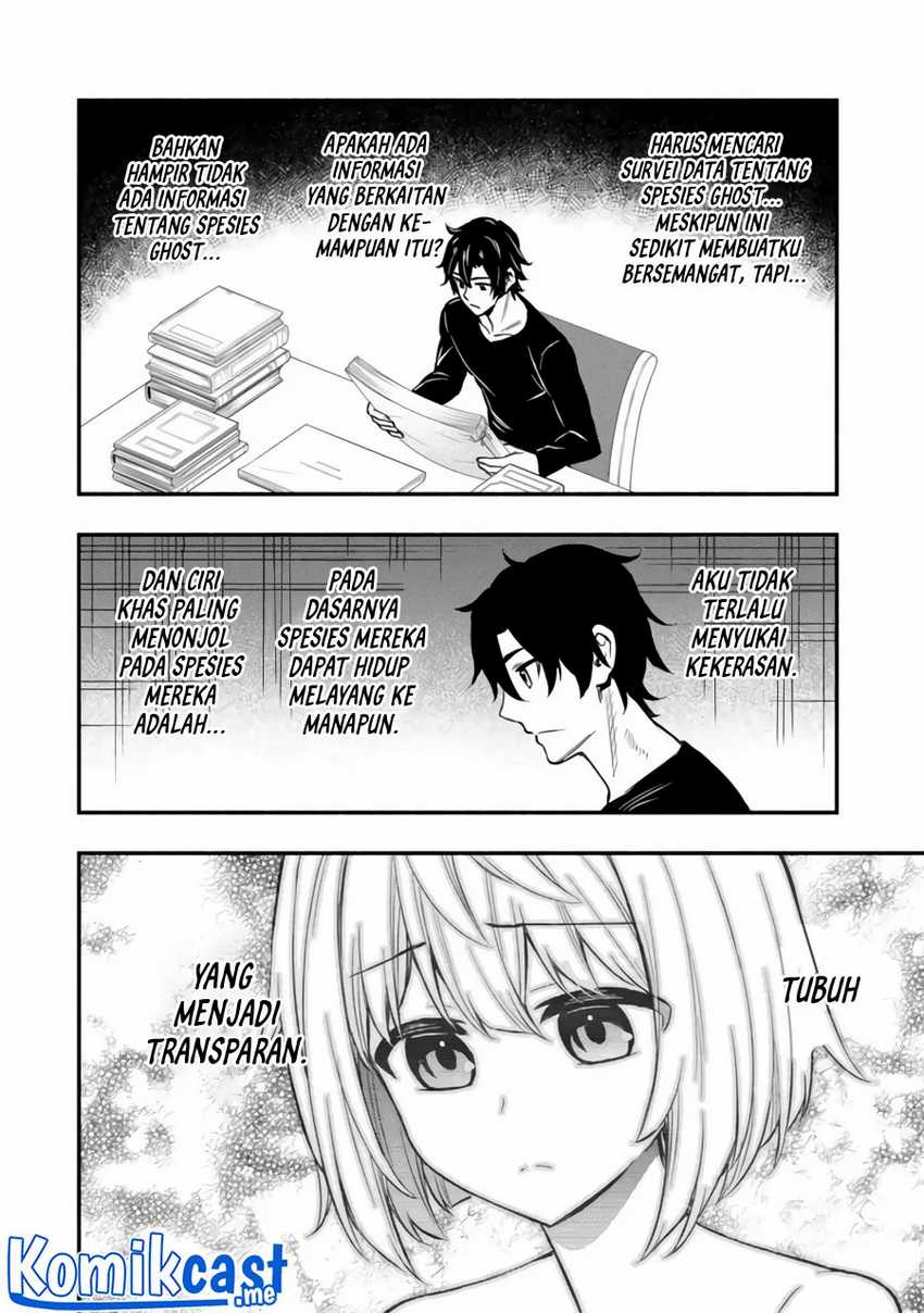 Maou Reijou no Kyouiku Gakari Chapter 7 - halaman 12