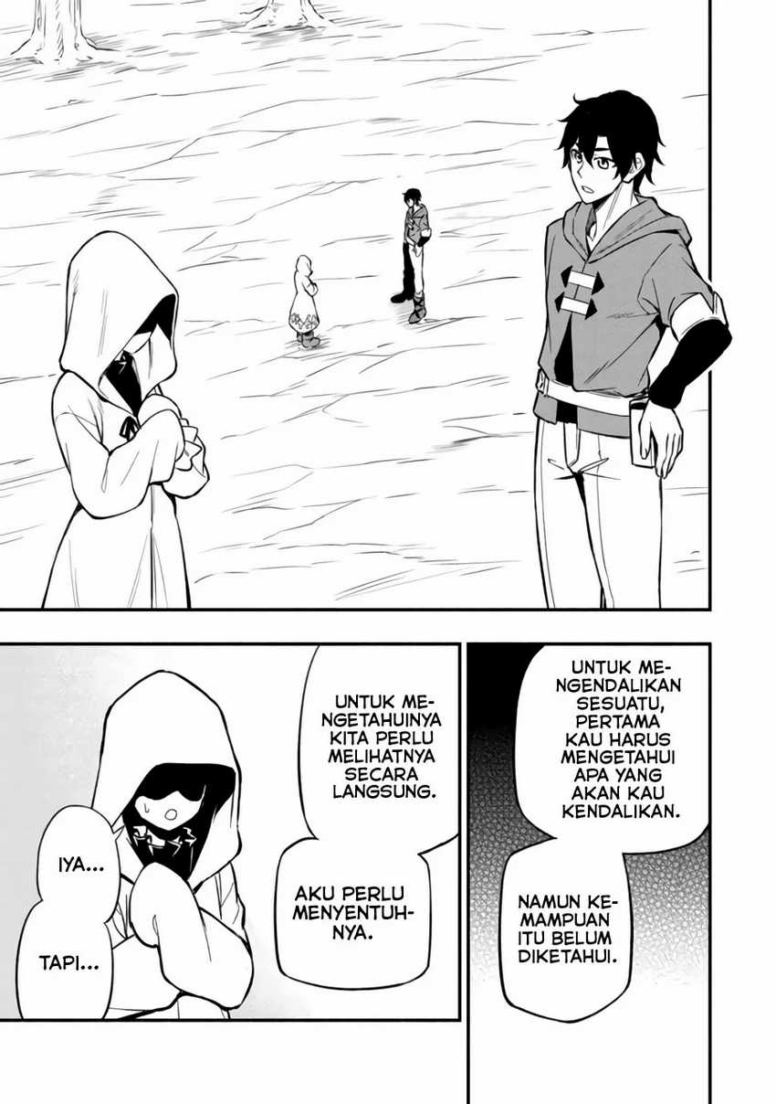 Maou Reijou no Kyouiku Gakari Chapter 7 - halaman 25