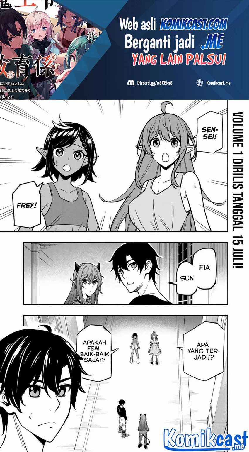 Maou Reijou no Kyouiku Gakari Chapter 7 - halaman 3