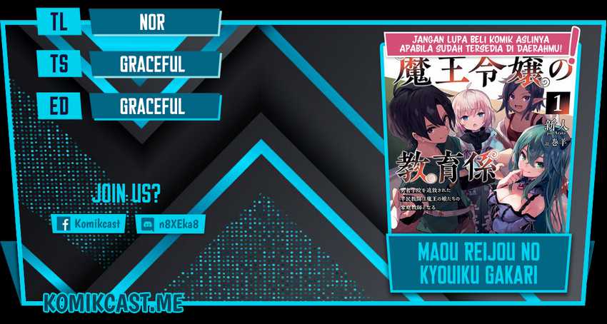 Maou Reijou no Kyouiku Gakari Chapter 8 - halaman 1
