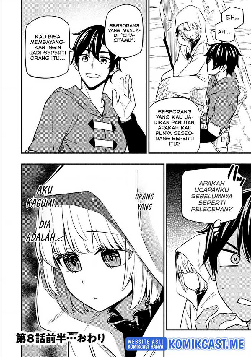 Maou Reijou no Kyouiku Gakari Chapter 8 - halaman 12