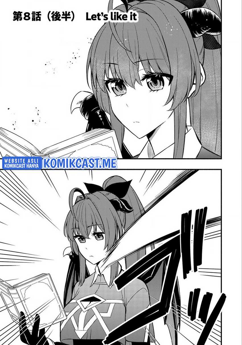 Maou Reijou no Kyouiku Gakari Chapter 8 - halaman 13